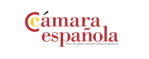 Logo Cámara Española